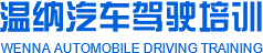 石家莊升隆炭業(yè)科技有限公司
